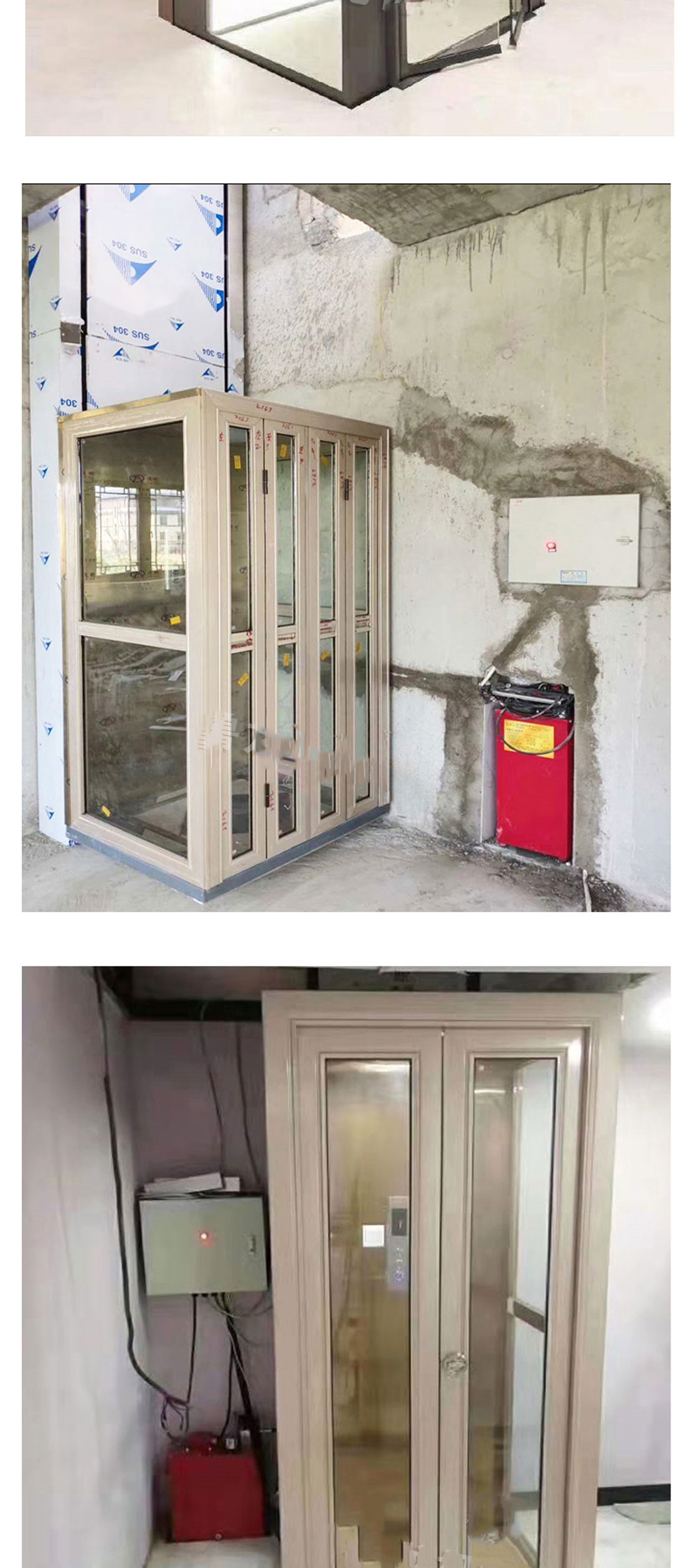 簡(jiǎn)易家用電梯(圖4) 1626925453.jpg