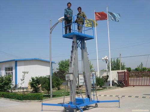 ? ?輔助行走鋁合金升降平臺(tái)(圖1) 鋁合金01.jpg