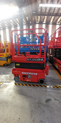 怎樣提高電動升降平臺的工作效率(圖1) f7769deb1ffb364c969a37d4dcc261c.jpg