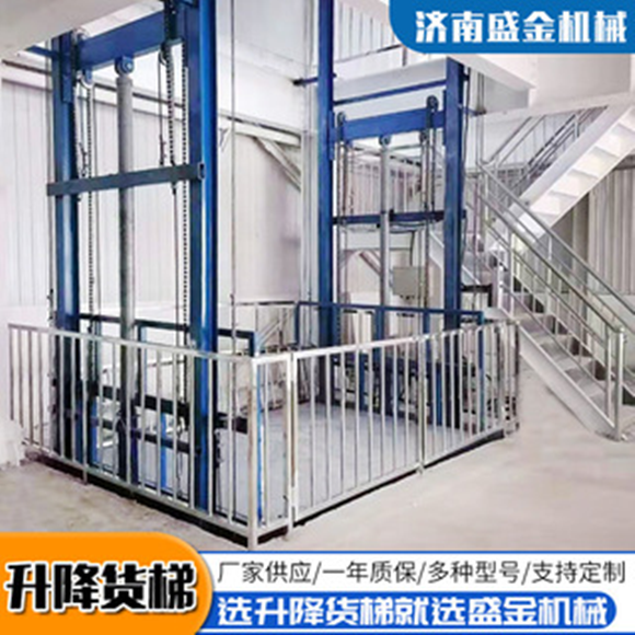 導(dǎo)軌式升降機(jī)的超載提示(圖1) 1.png