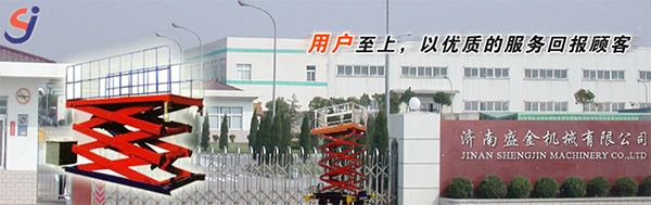 檢查升降機齒輪泵故障原因及排除法(圖1) \